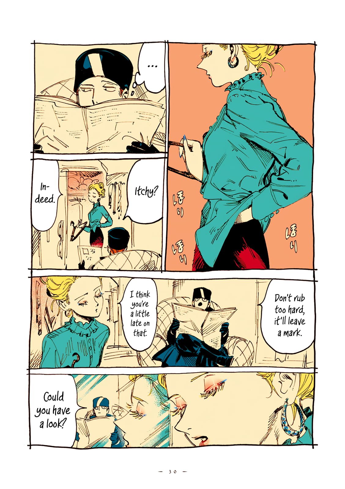 Veil, Chapter 28 image 3